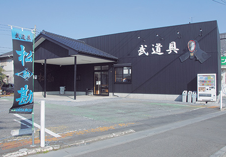 2006年